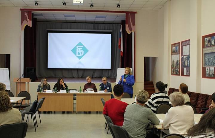 Адаптация выпускников 2025